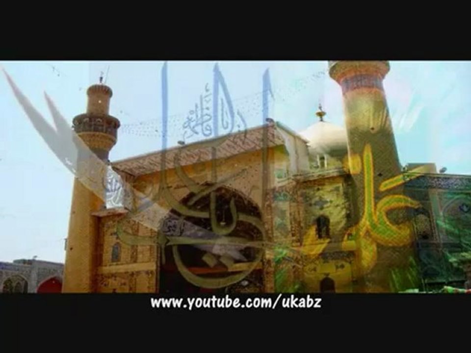 Darood Sharif
