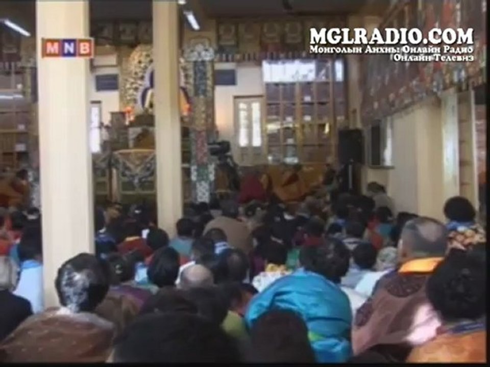 Dalai lam