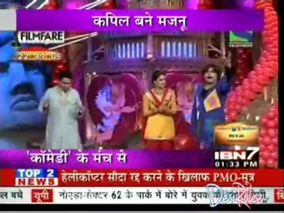 Serial Jaisa Koi Nahin [IBN7 News] 18th February 2013pt1