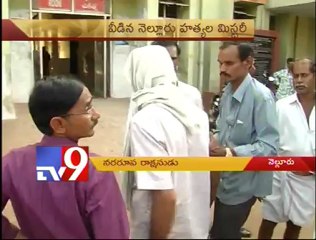 Man kills father, wife and kids