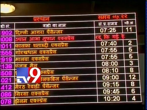 Fog delays trains, many cancelled