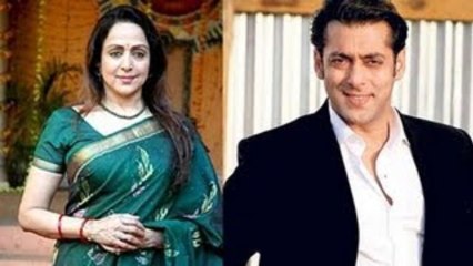 I Am A Very Big Fan Of Salman Khan - Hema Malini