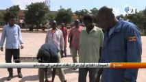 الصومال - افتتاح أول مركز إطفاء حكومي في مقديشو