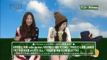 saku saku (20130218-0730 ｔｖｋ)-02：今週のゲストはRihwaちゃん！