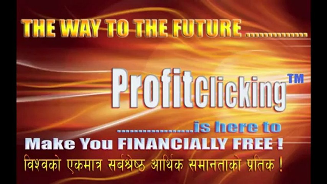 Make Money Online by Profit Clicking - YouTube