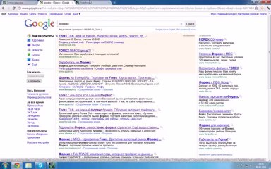 Заработать на FOREX реально(СМОТРИТЕ)!!!