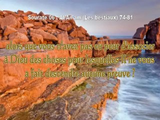 La plus belle voix Mohamed El-Menchaoui Sourate Al-An'am - Le prophète Ibrahim