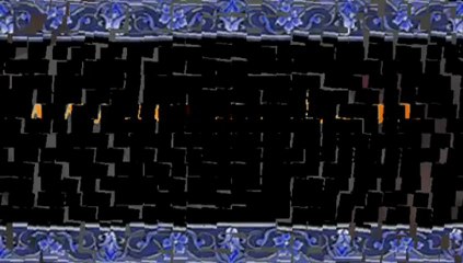 Salah Budair - Sourate 53 Najm