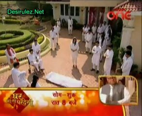 Jhilmil Sitaron Ka Aangan Hoga 15th February 2013 pt1
