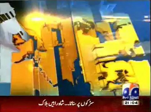 Geo news 9pm – 18th February 2013 - Headlines