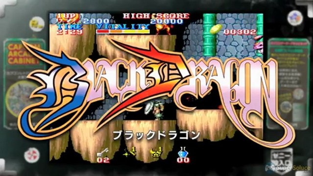 Capcom Arcade Cabinet - Trailer Black Tiger