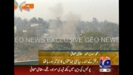 Gunfight kills at least five in Pakistan's Peshawar