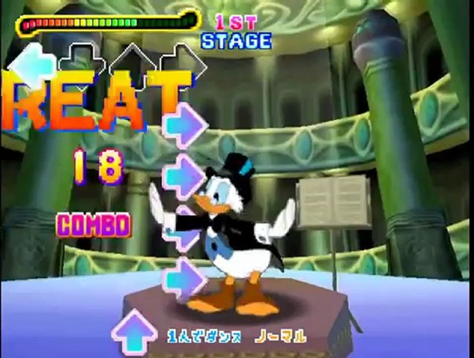 Dance Dance Revolution : Disney Dancing Museum - Danse avec Picsou