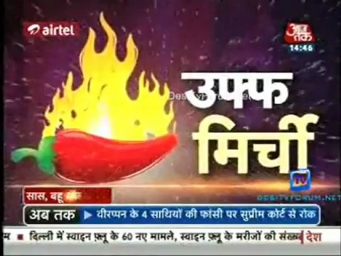 *Gurmeet Choudhary* GC short SBB Segment 18/02/2013