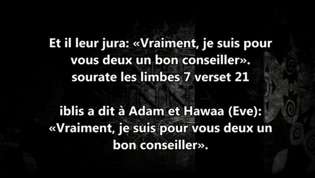 Mise en garde contre Habib al Jifri - cheikh al Fawzan