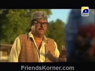 Diya Jalaye Rakhna by Geo Tv - Episode 74