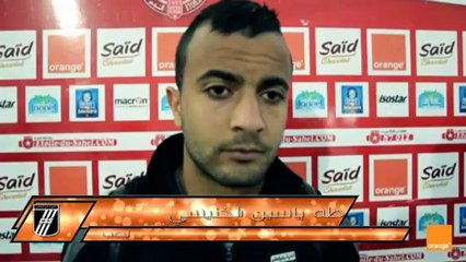النجم ينتصر على النادي الصفاقسي و يتصدر ترتيب المجموعة