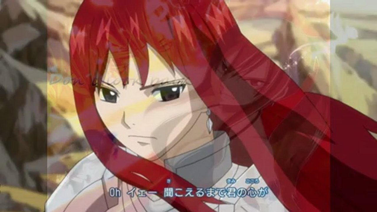 Erza theme