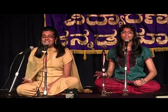 VIDYARANYA KANNADA KOOTA: DASA DAY: TALENTED TEENS