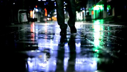 Arel - Ay Mı Tutuldu