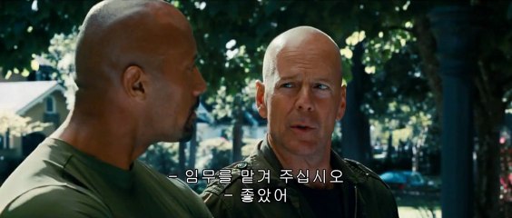 GI Joe 2 TV Spot