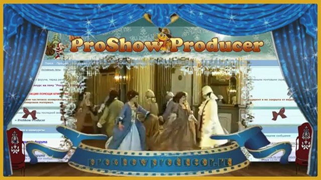 Здесь вас научат делать праздник