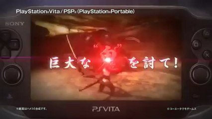 Toukiden (VITA) - Trailer n°2
