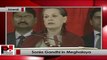 Sonia Gandhi in Meghalaya: addresses Congress election rally