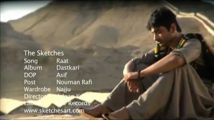 RAAT - THE SKETCHES (Folk Tale Moomal-Rano)