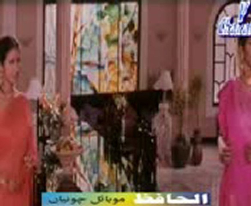 Punjabi Song 70