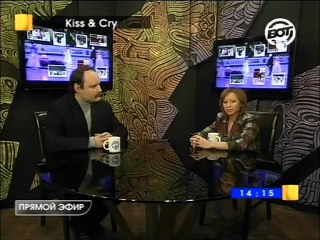 Елена Бережная в программе "Kiss & Cry"