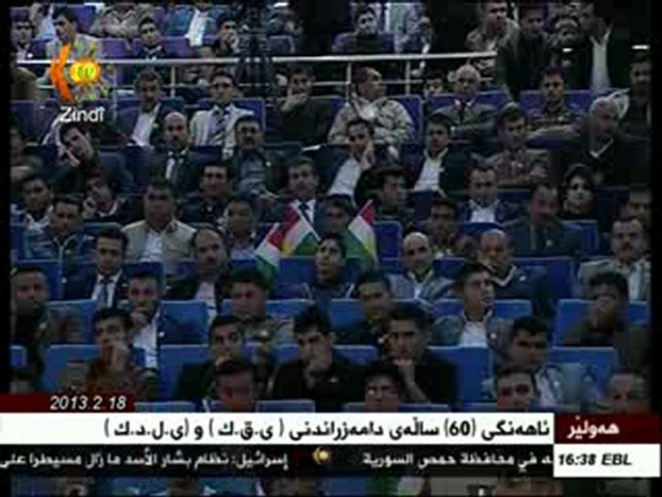 Serok Barzanî li ahenga 60 saliya damezrandina YQK û YLDK