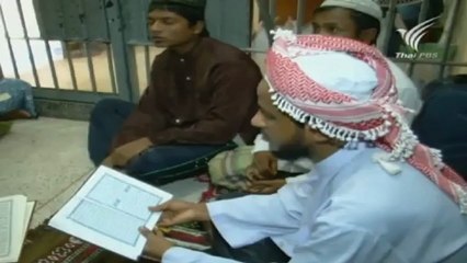 เปิดปม 18-feb-2013