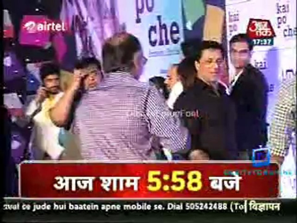 Movie Masala [AajTak News] 19th February 2013  Watch Online pt1