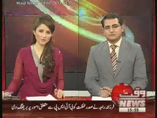 National Hockey Team News Package 19 February 2013