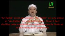 Apprendre le Tadjwîd [Séance 3] Les Temps des Nasalisations