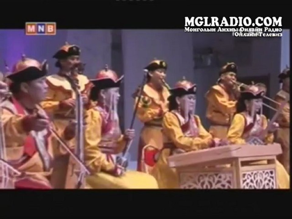 CONCERT MN 2