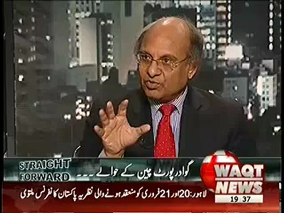 Batool - 19th Feb 2013