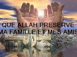 sourat Al-Fajar - Sheikh Sudais