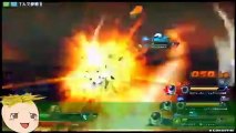 Dragon Ball Zenkai Battle Royale: Gameplay de Trunks SSJ