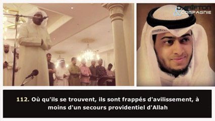 Sourate Al Imran (92-120) - Ahmed Nufays