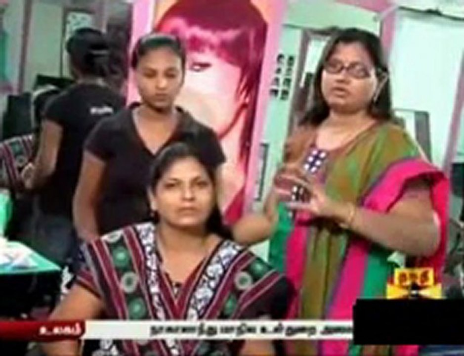 Beauty Tips Thanthi Tv