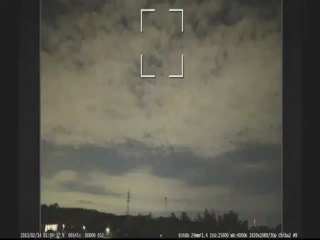 OVNIS  derriban meteorito en Japon