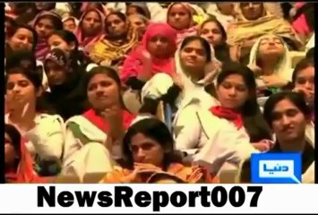 Students forced to attend Mariam Nawaz Sharif in Universities