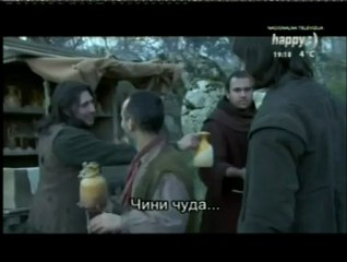 Aquila Roja - Crveni orao epizoda 61