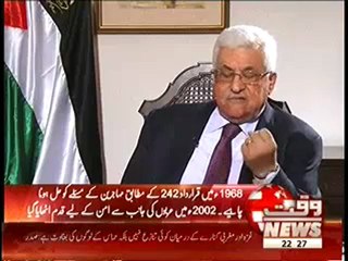 Moeed Pirzada - 19th February 2013