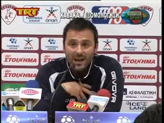 22η ΑΕΛ-Πανσεραϊκός 0-1  2012-13 TRT Καβακας