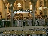 salat-al-fajr-20130219-makkah