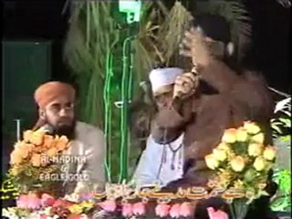 Zahay Qismat Madeenay Jaa Raha Hoon (Exclusive)  - Owais Raza Qadri