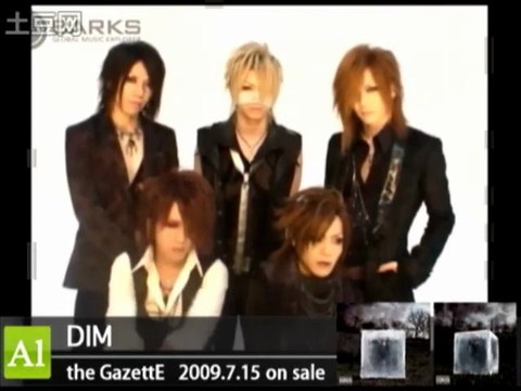 the GazettE - ｢Barks 2009年07月15日ID JP｣